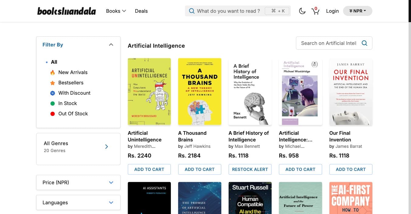 QA-0930 Shared Test Book by Samrat Upadhyay