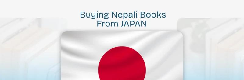 How To Buy Nepali Books From Japan (Without Any Hassle) image